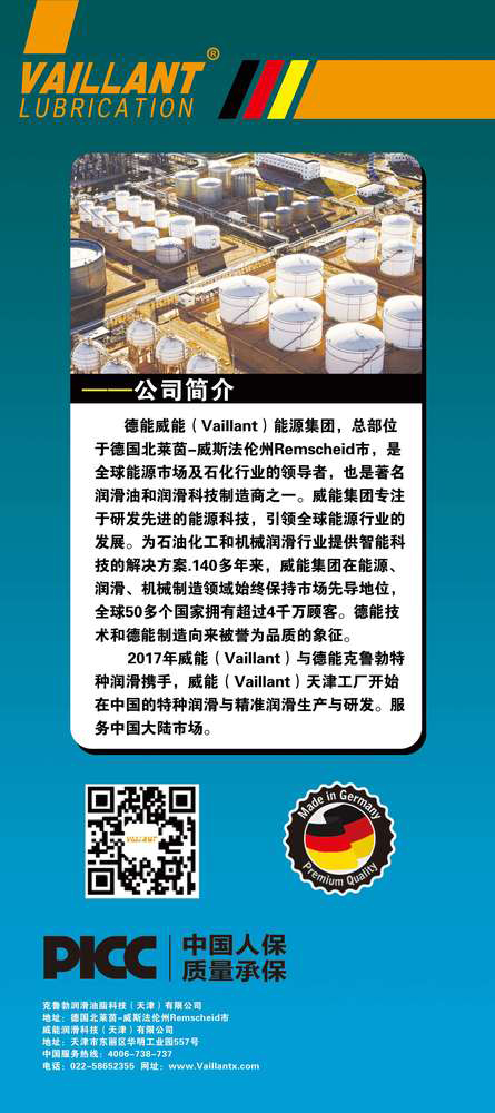 ABUIABACGAAgsr2o8gUo5pmPsgEw3BE47ic!1000x1000.jpg