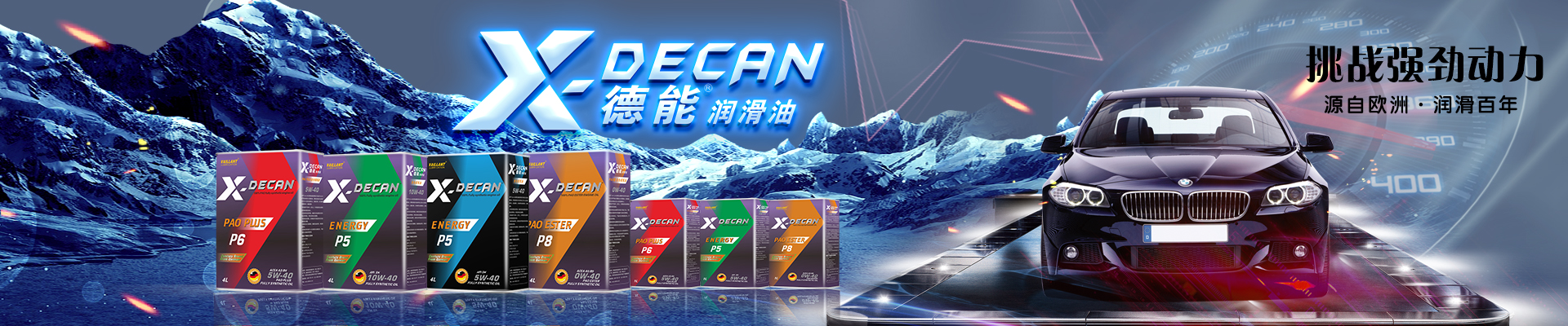 网站铁油桶图.jpg